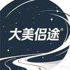大美侣途头像