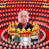 志大头像