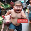 阿伟头像