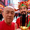 张中元头像