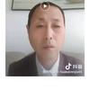 旅拍达人头像