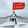 阿牛哥头像