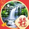 重庆麦农头像