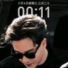 青春的爱只为中国头像