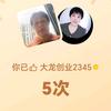1124775970骆继兰兰花。头像