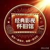 晨风头像