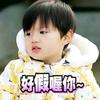 秋雨绵绵头像