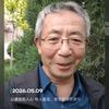 滕王阁啊头像
