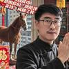 大话西游2掌柜头像