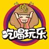 川渝探宝藏头像