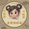 九后姐💄头像