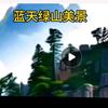 刘凤成头像