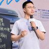 潍坊新能源小课堂头像