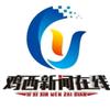 鸡西新闻在线头像