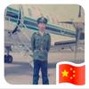 幸福家兴头像
