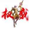 大糖果头像