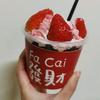 swallow燕子 󰠇头像