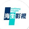 海生playlet头像