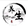 和谐养生头像