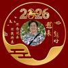 果果梅香头像