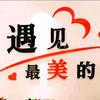翟马🐴头像
