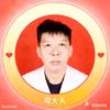 新视频头像