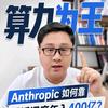 云罗互动头像