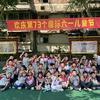 重新演艺头像