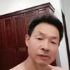 小火苗头像