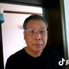 海洋头像