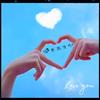 星落枕边头像
