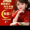 天道轮回。头像