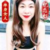 忆恋虹头像