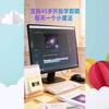 白日做梦的老巫婆头像