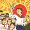 读书人的家园头像