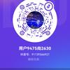 用户9475尚2630头像