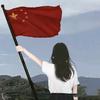 孤独女生【正能量】头像