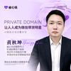 社会百态头像