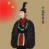 WOS.秦了吧头像