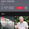 赤子燃魂头像