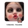 小困包头像