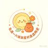乳源一六镇邹屋村盘盘陶瓷头像