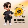 心缘头像