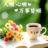 清风文艺头像