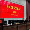 思维记忆馆头像