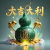 堂短视频制作头像