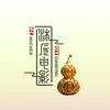 沐辰头像