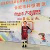 寻妍书途头像