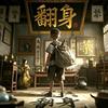 公子   桥头像