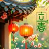 杨柳风吹面不寒(句子星球)头像